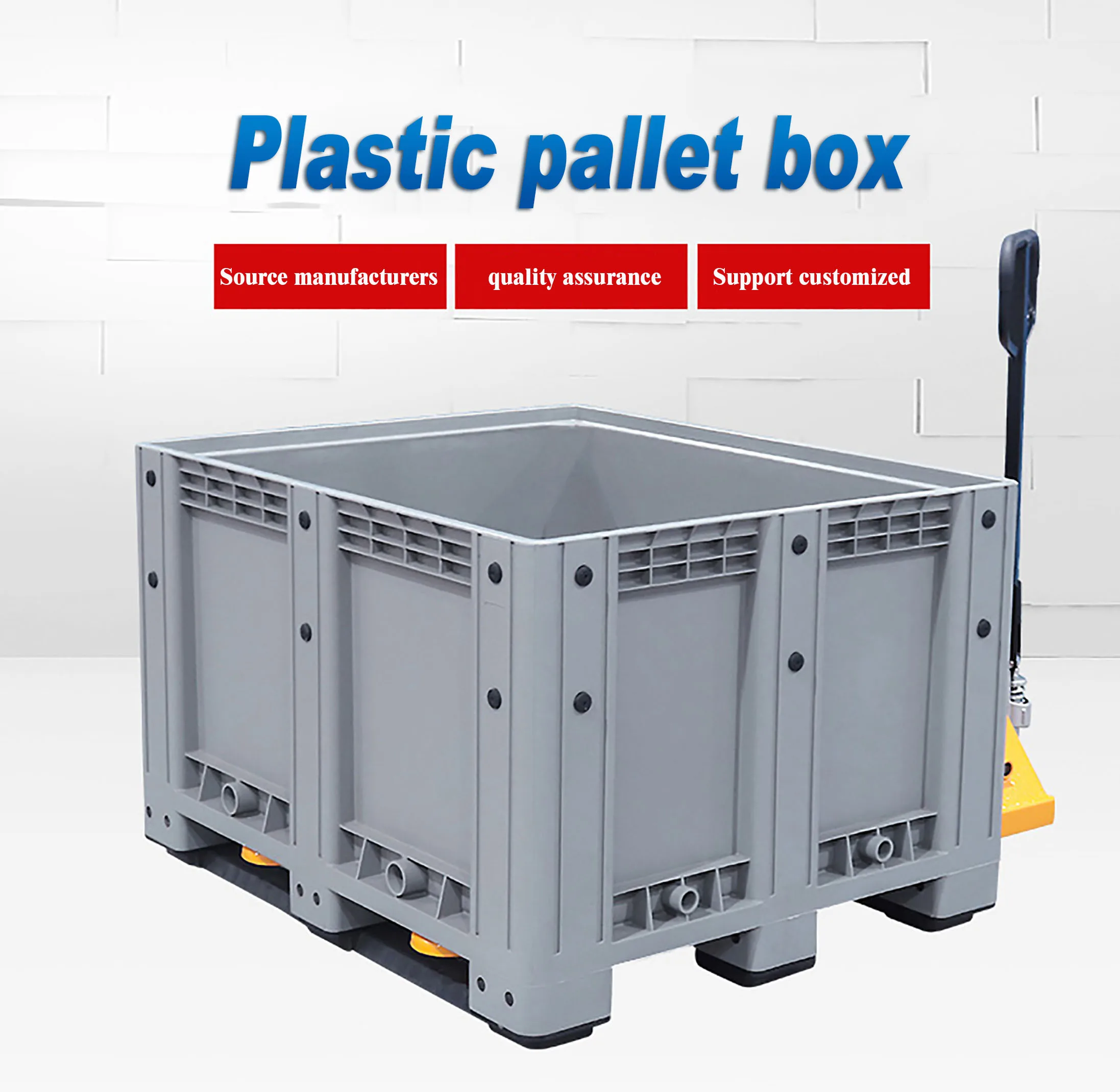 2023 Factory wholesale 1200 x1000mm lowes plastic pallet box/ pallet bin/fruit crate for sale