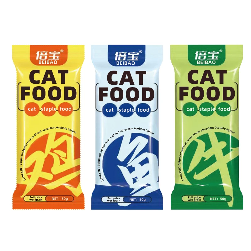 Wholesale Cat Staple Food Pack 50g Pet Food Supplier Professional OEM Main Wet Cat Staple Food For Cats