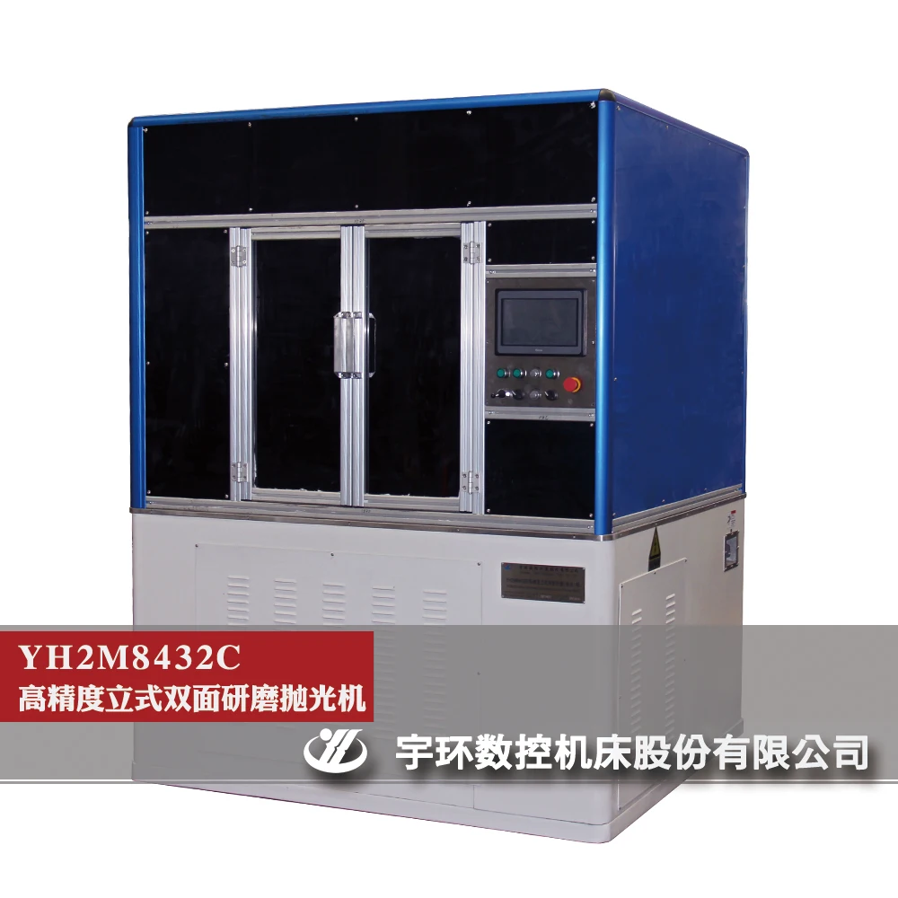 YUHUAN CNC Double Surface Lapping/Polishing polishing machine 8432C