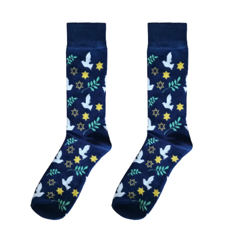 Amazon Hot Sale Unisex 100% Cotton Medium Tube Personalized Flower Bird Colorful Skateboard Bakery Socks