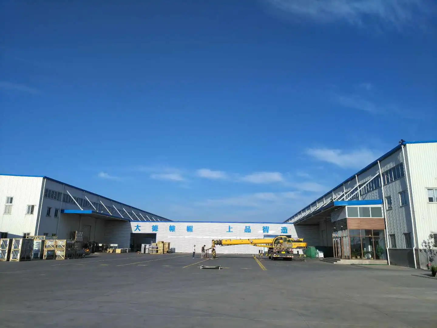 Commercial Dink Beverages Display Freezer Upright Glass Door Fridge Refrigerator Cooler Chiller for Supermarket