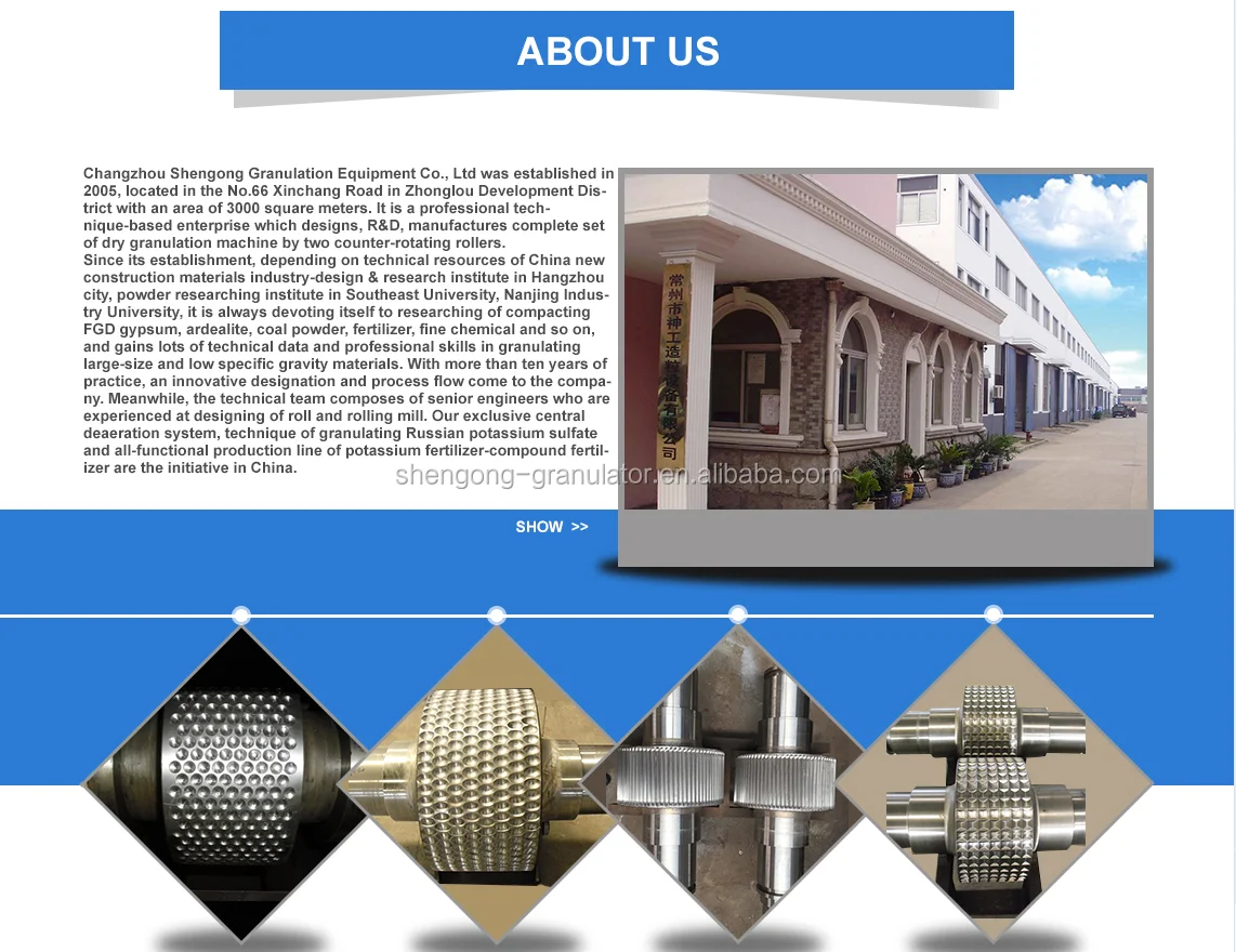 Mineral powder auger feeding double roller hydraulic compacting camphor ball briquette machine