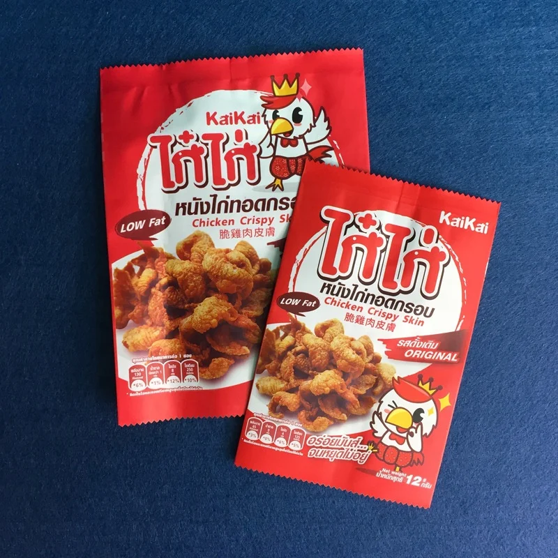 mini bag seasoning powder flour condiment soup spice packaging bag plastic sauce bag