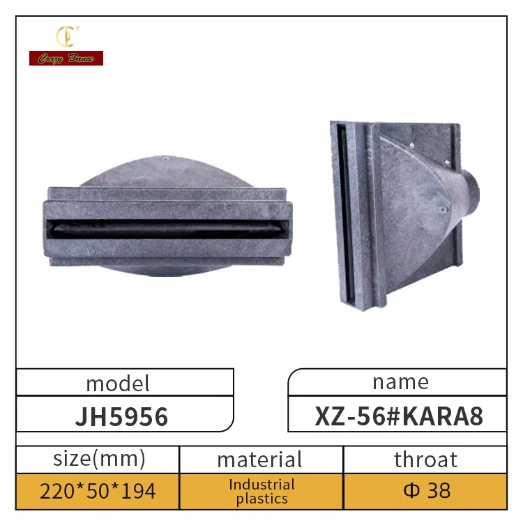 China top three OEM JH5956 Tweeter drive unit accessory horn speaker