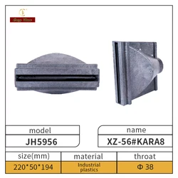 China top three OEM JH5956 Tweeter drive unit accessory horn speaker