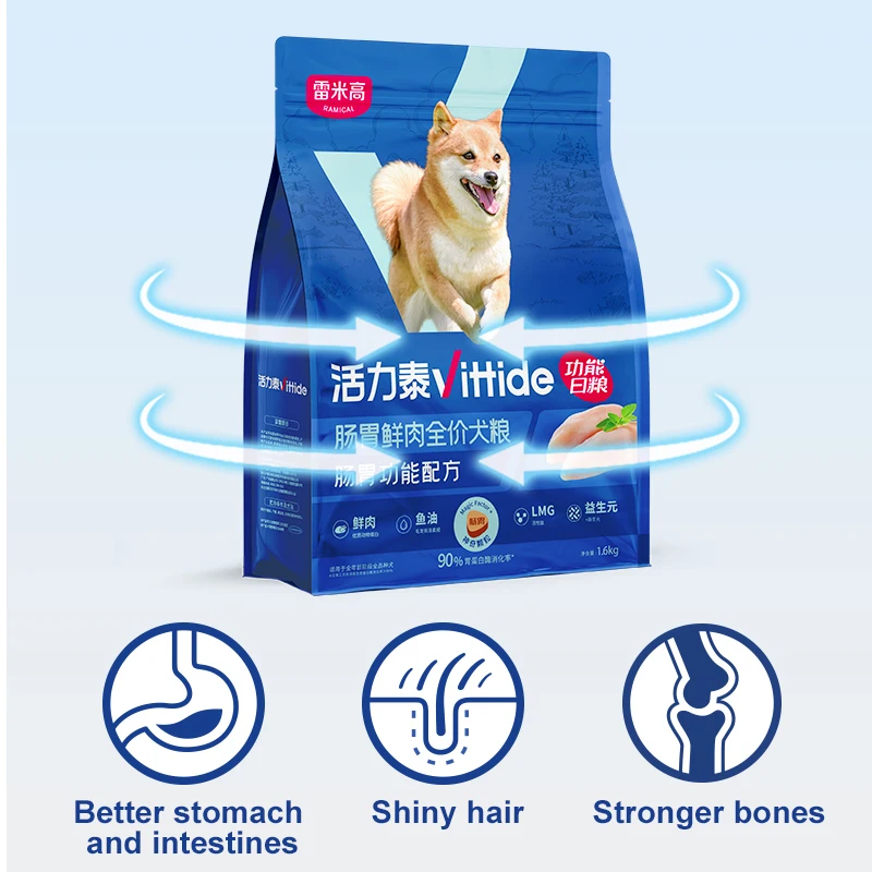 Manufacturer Factory Price Food Dog Dry Gastrointestinal Fresh Meat Complete Dog Food