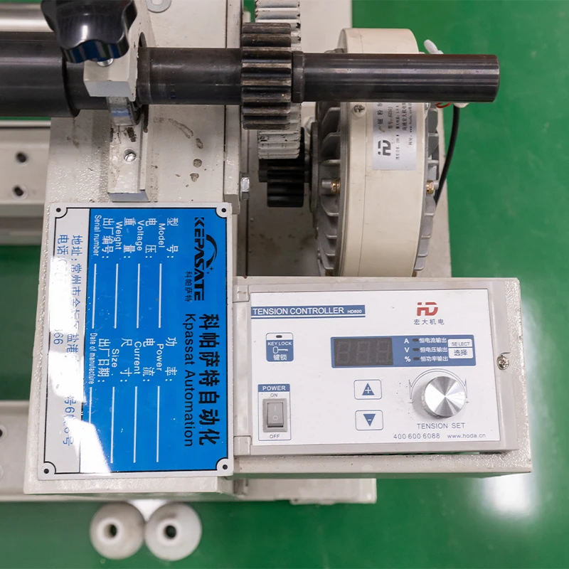 Full Automatic Computer Control Computerized Ultrasonic Quilting Machine Embossing