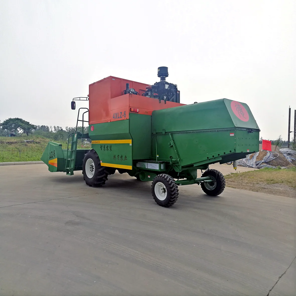 Harvester Machine