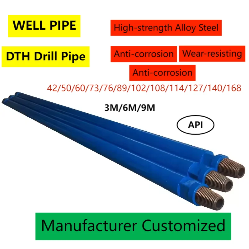 Hot sale Friction welding DTH drill pipe/drill rod for geological prospecting
