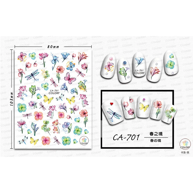CA 701-779 korean 3d nail sticker decoration cat catling kitten kitty kitling image design nail accessory nail sticker