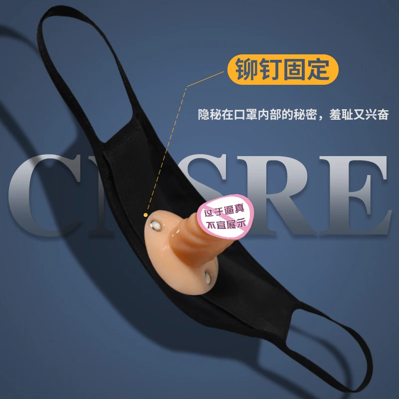 Face Mask With Dildo Gag Silicone Ball Gag for Adult Bondage Restraints Sex Play