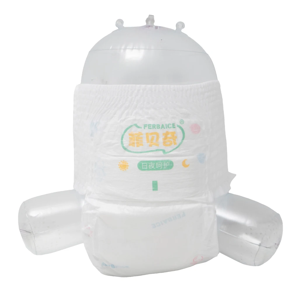 Free Sample Children Diapers Wholesale Baby Kids Diaper Baby Products Baby Diaper Nappies For