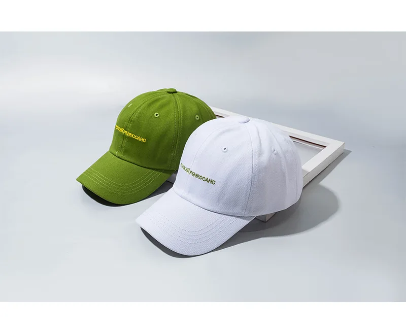 
Avocado green hat female summer wild small letter baseball cap curved Leisure cap visor sunshade hat 100% cotton sports cap hat 