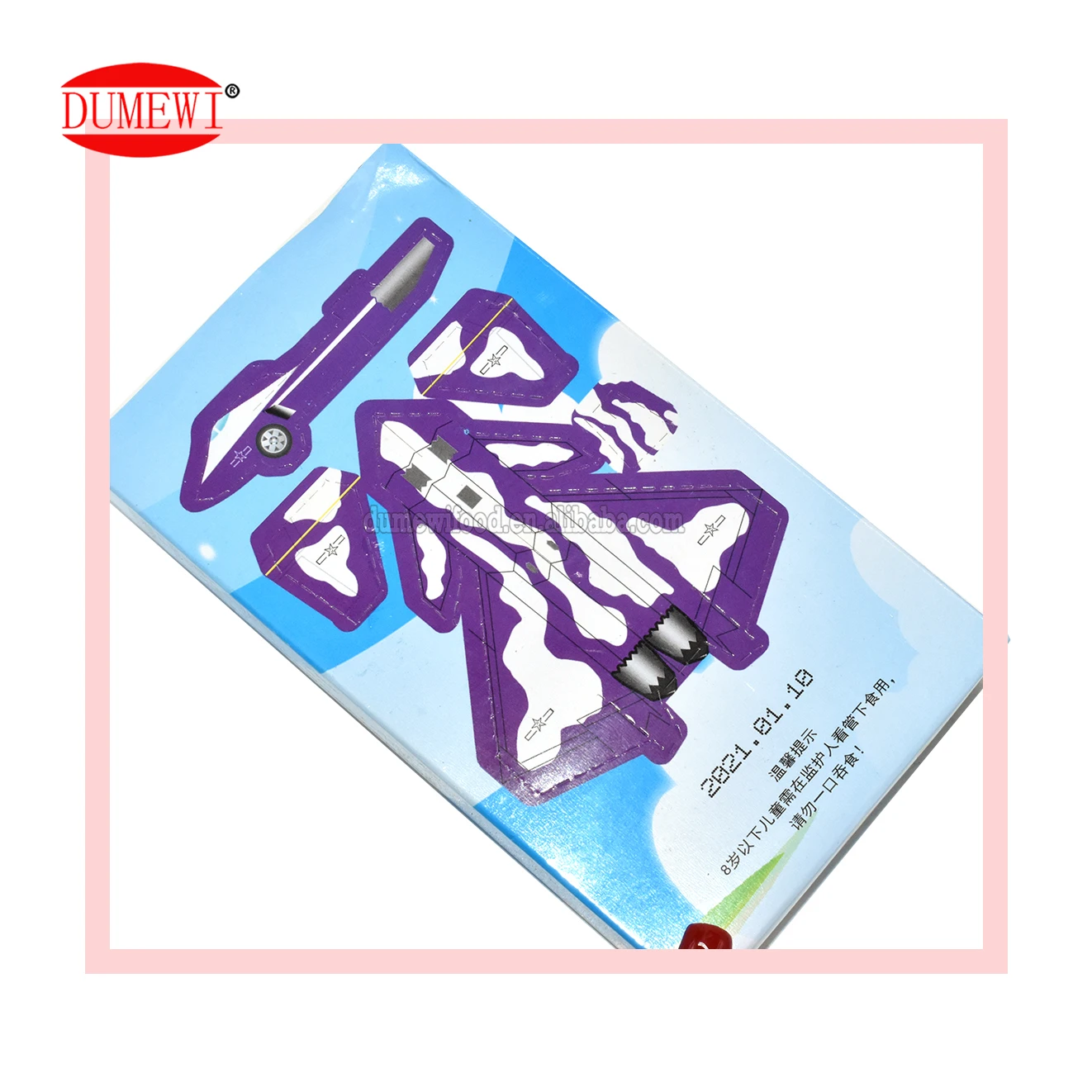 Paper Folding Plan Flying Chess Funny Kids Play Pressed Tablet Toy Candy