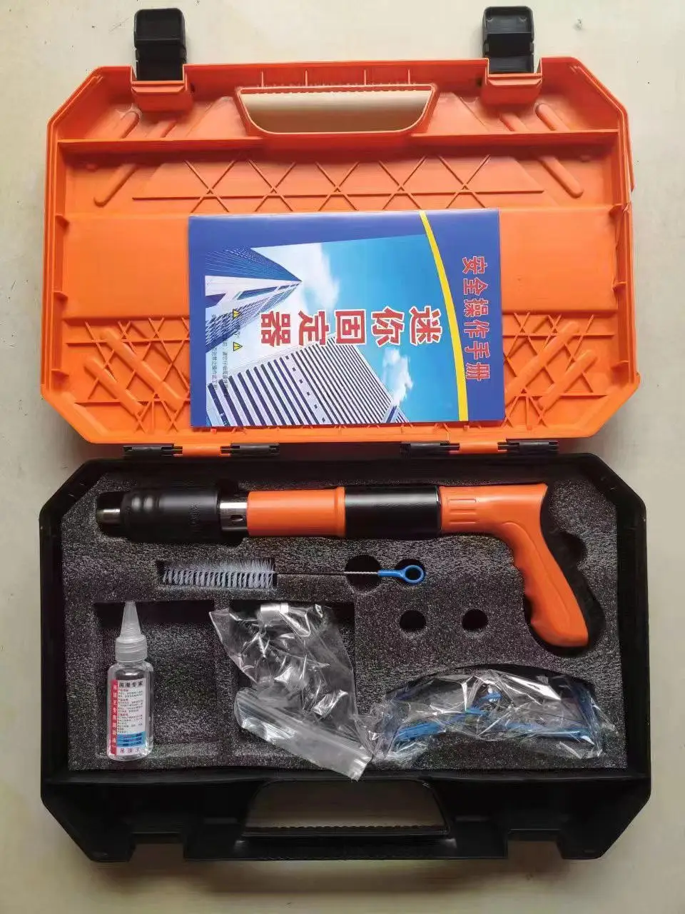 Portable Small mini nail Concrete Nail Gun gun Metal Plate Shooting Fixed Mini Nail Gun