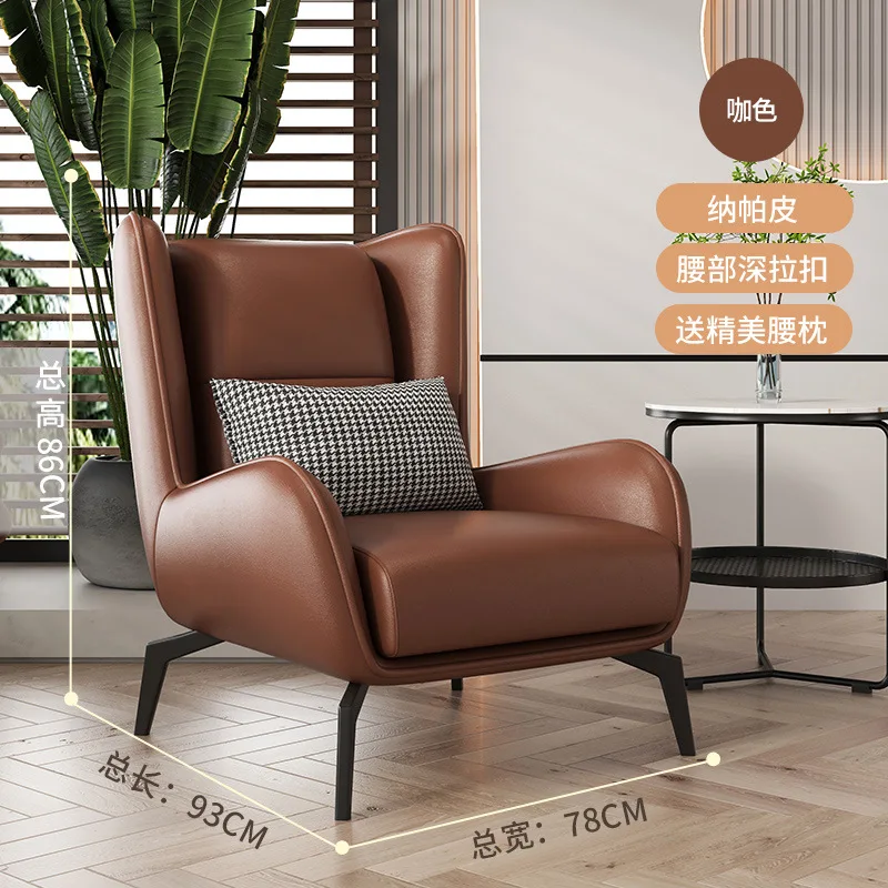 Hotel Furniture Leisure Armchair Fabric Living Room Casual Lazy Orange Green Tiger Chair Sofa Lounge Chair With High Back