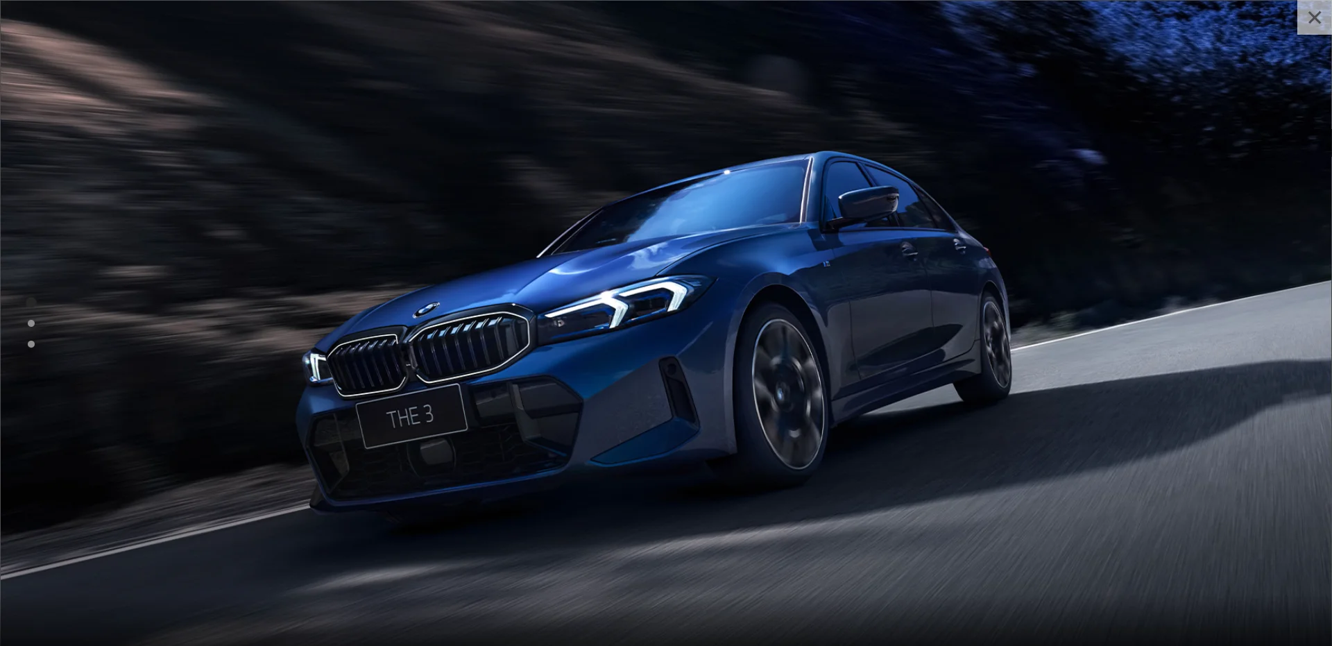 325i 2024 (2 0 T L4 8AT M-SPORT костюм Евро VI кожаные сиденья ACC CRUISE дистанционный запуск двигателя R18 95 # бензин аэродинамический)