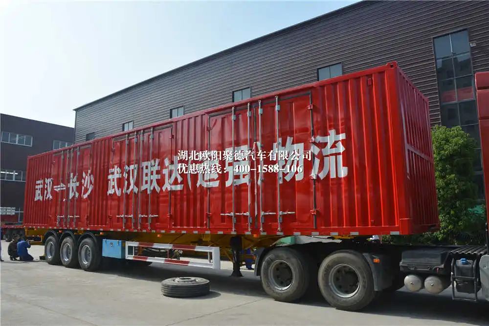 OYJD brand special customized heavy duty van skeleton semitrailer cargo box refrigerator transportation vehicle for sale