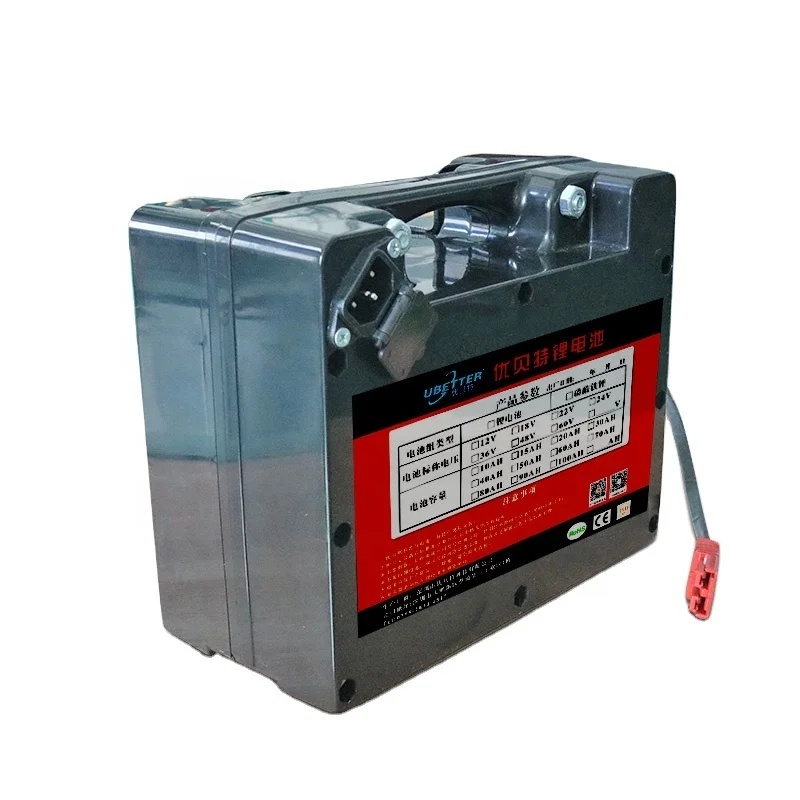 Профессиональный производитель литий-ионных батарей из Китая, перезаряжаемый литий-ионный аккумулятор для электрической инвалидной коляски