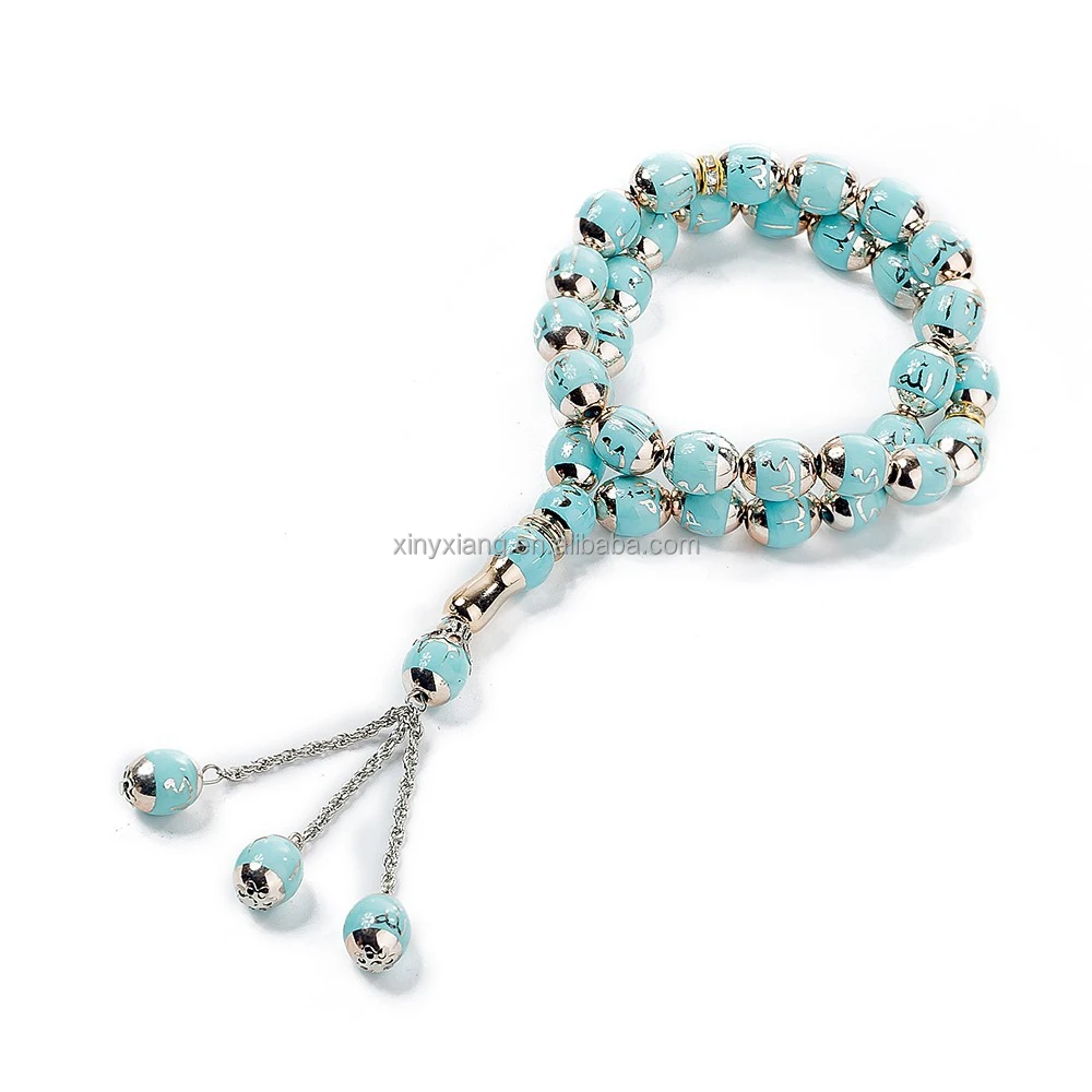 Factory Wholesale Resin Unisex Muslim Prayer Beads Round Reading Words Rosary Worship Supplies, Tasbih 33 Resin Islamic Rosary