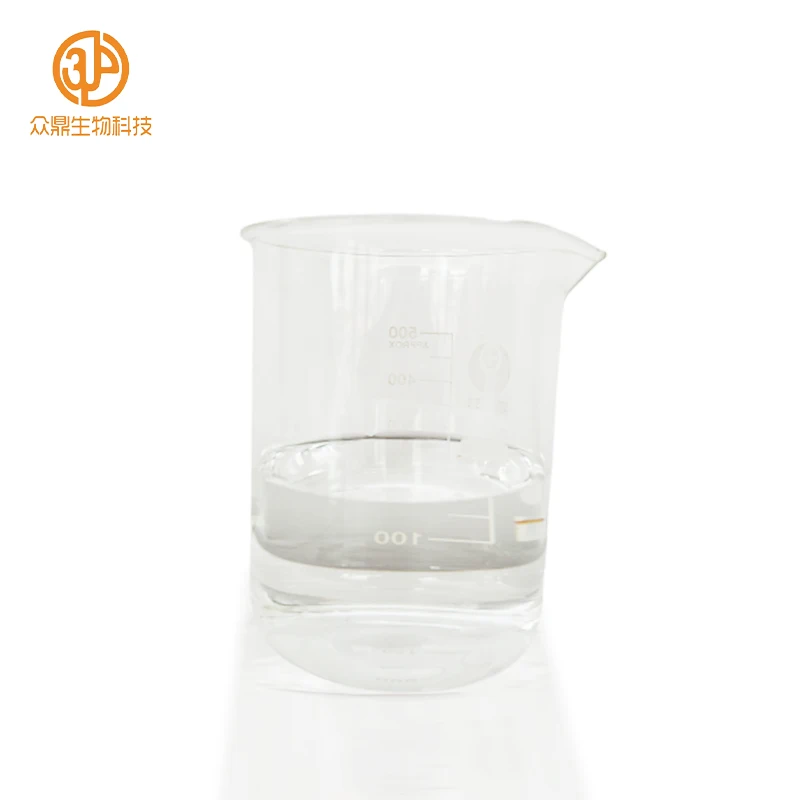 High Quality MCT/GTCC  CAS 65381-09-1 Caprylic/Capric Triglyceride for Milk
