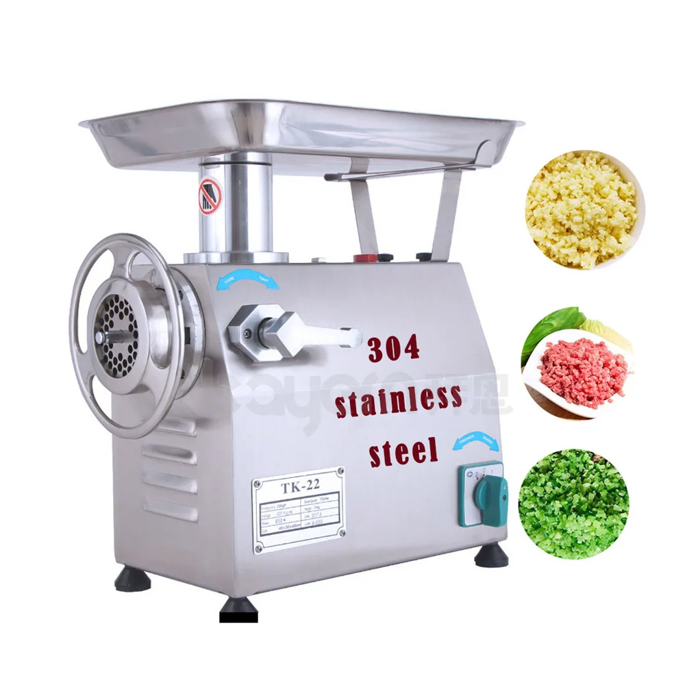 Meat  Grinder   Meat  machine