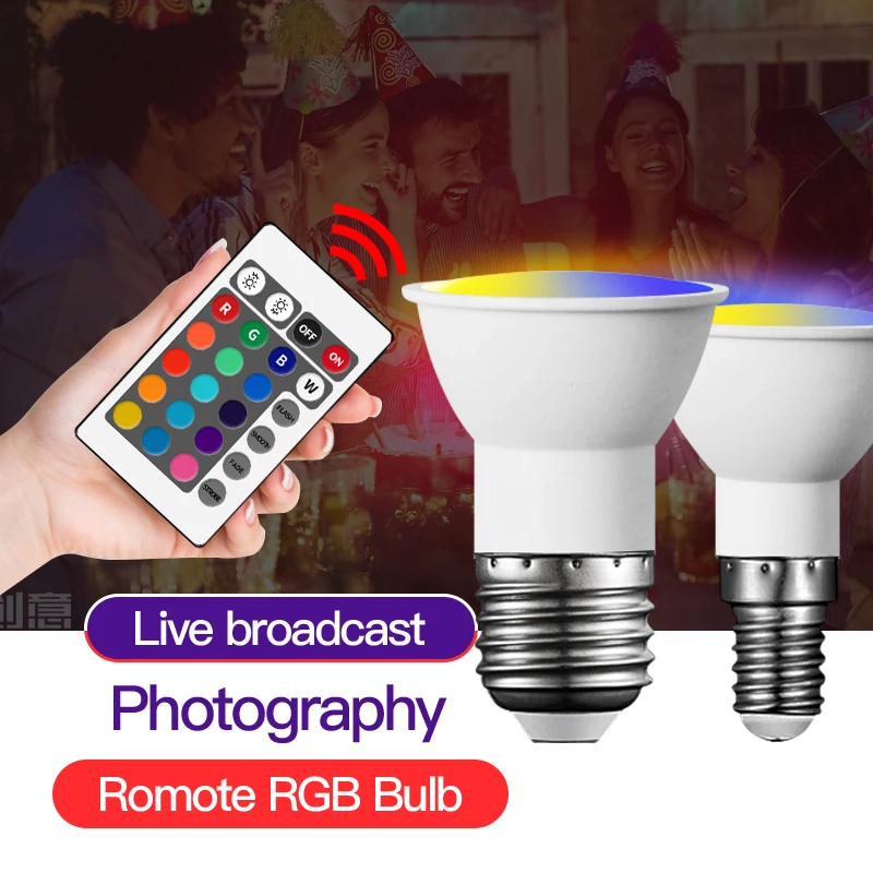 Customized logo wide pressure memory multicolor RGB lamps home decor