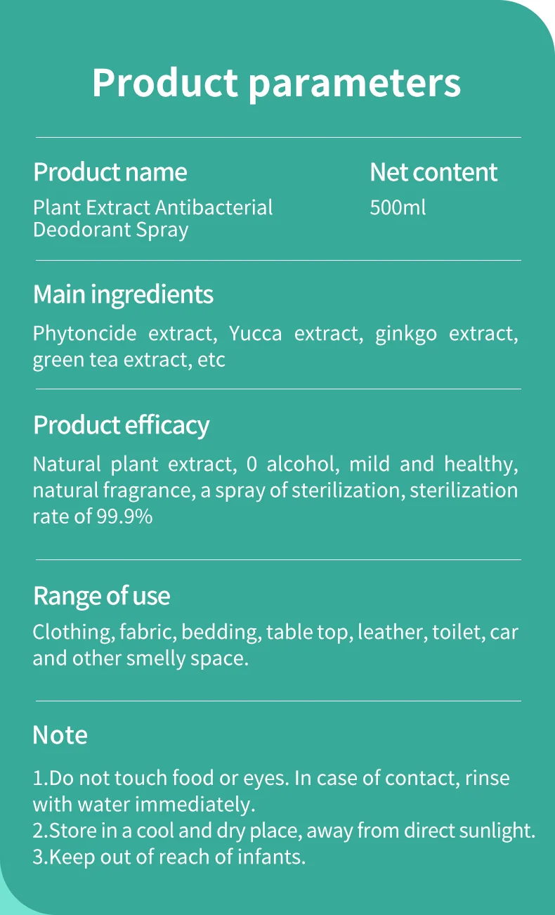 Hot Selling air freshener spray for home customize fragrance deodorant Aerosol Air Freshener Aromatherapy Spray Home