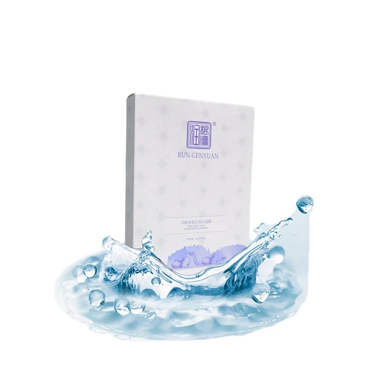 Ultra firming silk protein mask silk protein clean clear beautiful mask hydra moisture