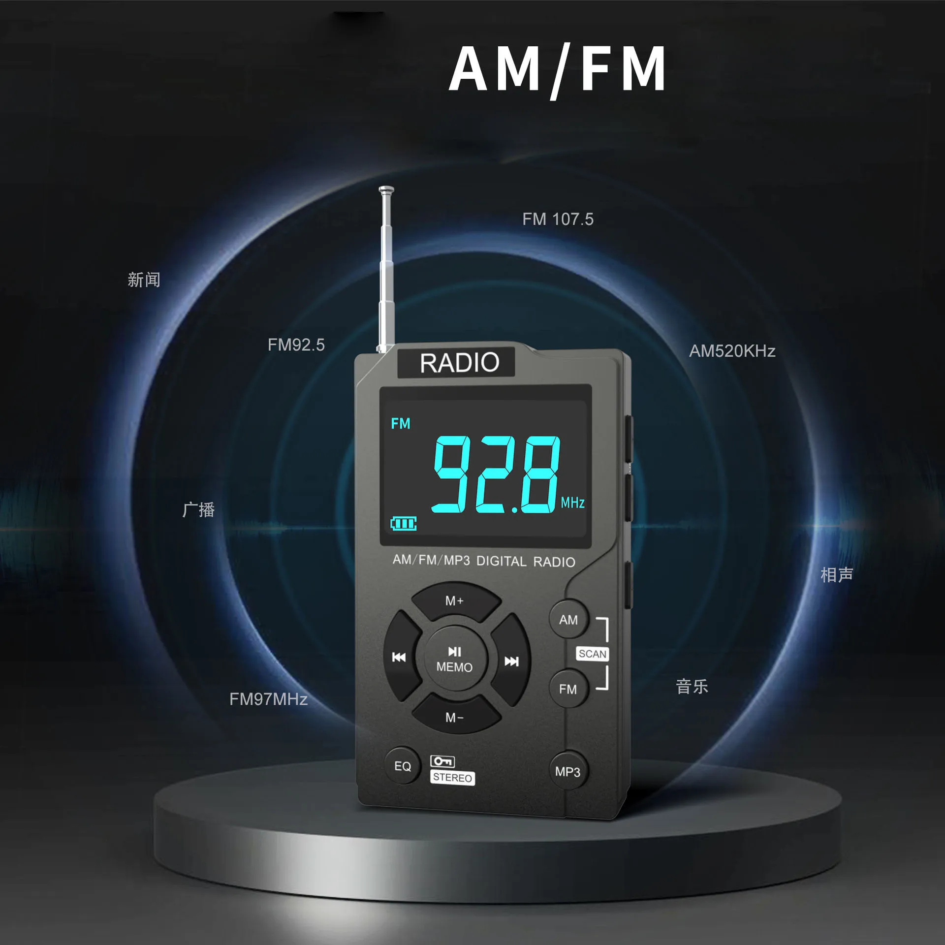 Portable Camping  rechargeable Stereo sound  Radio Multifunctional  Weather Alarm Survival Radio with Headphones For Oldman