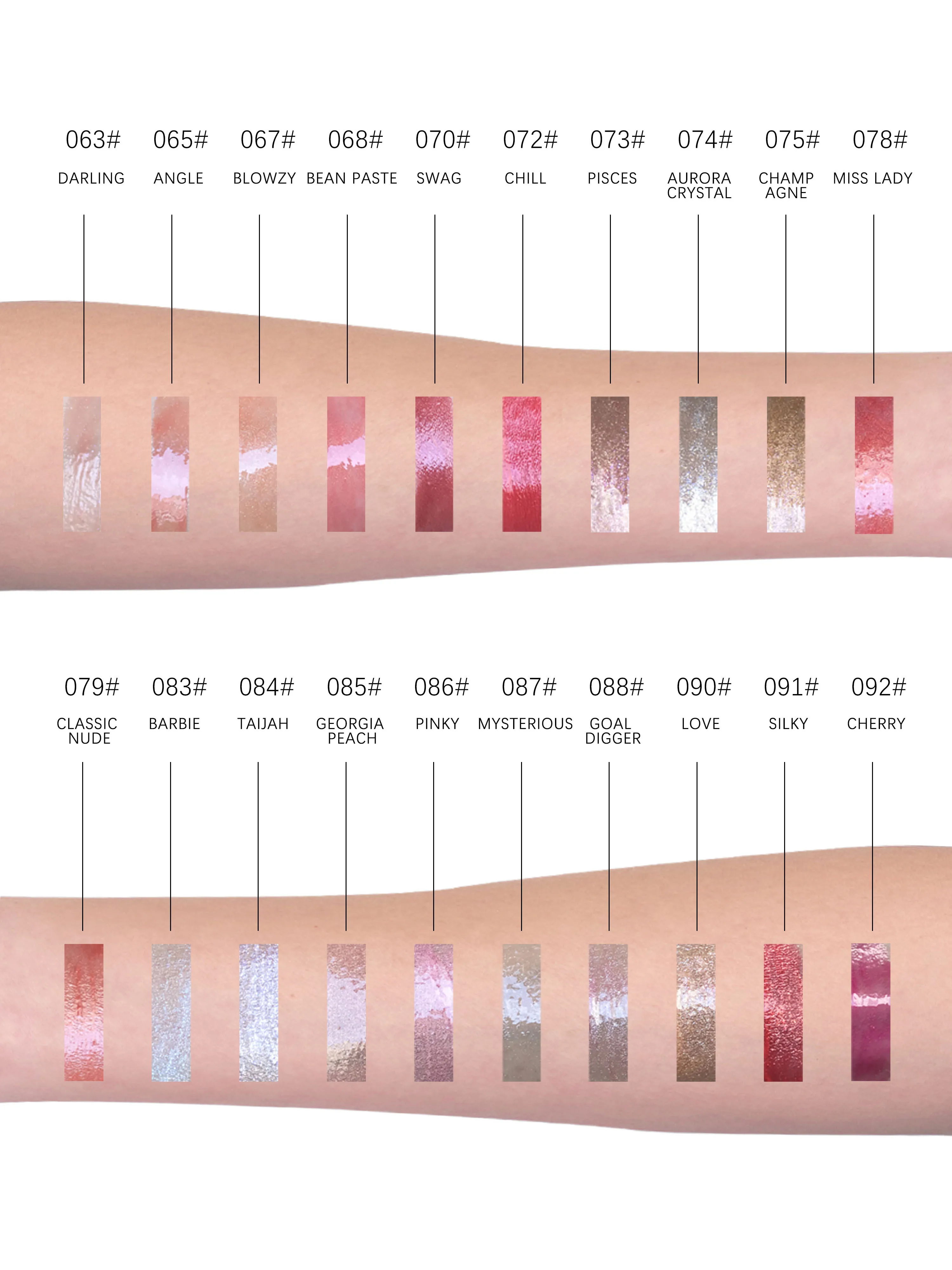 Lip Gloss Collection Shimmery Lip Glosses for Women and Girls Long Lasting Color Lip Gloss Set with Rich Varied Colors