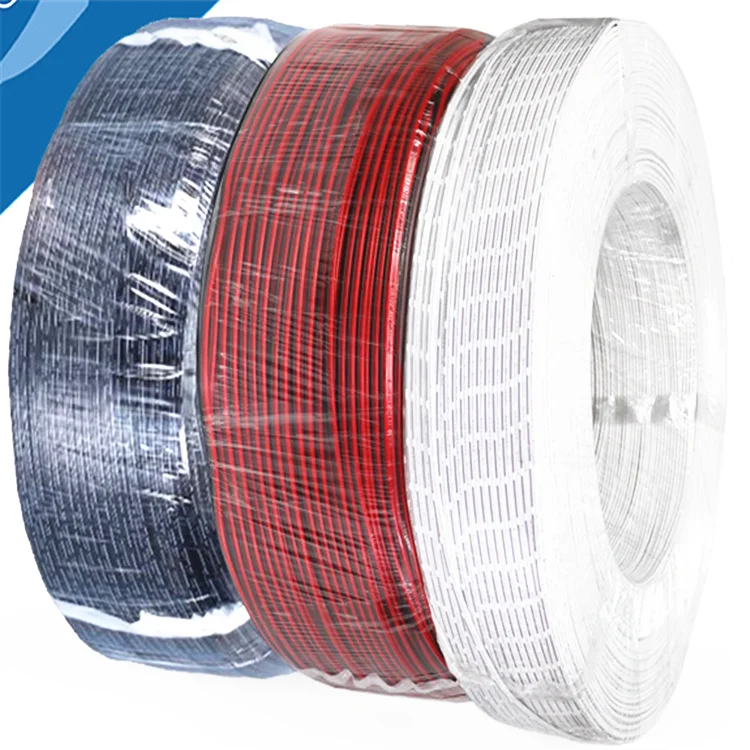 2468 20AWG 2-core White Dual-parallel 0.5m2 Power cable OD:1.9 x 3.8mm parallel cables
