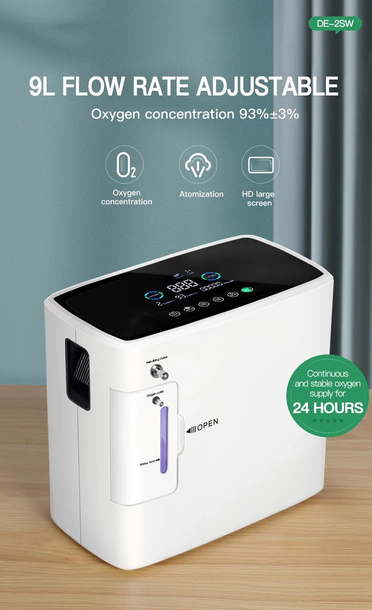 Germany Brand Oxygen Concentrator  Customized Humid Oxygen Atomization Function Oxygen machine