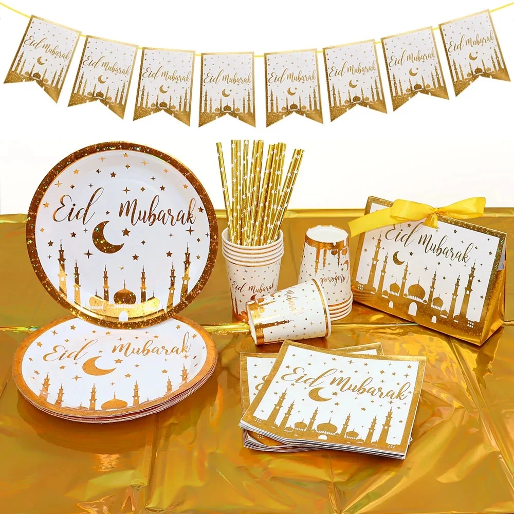 Gold Mosque Eid Mubarak Paper Plates Muslim Eid Party Platters For Islamic Food Serving Tableware