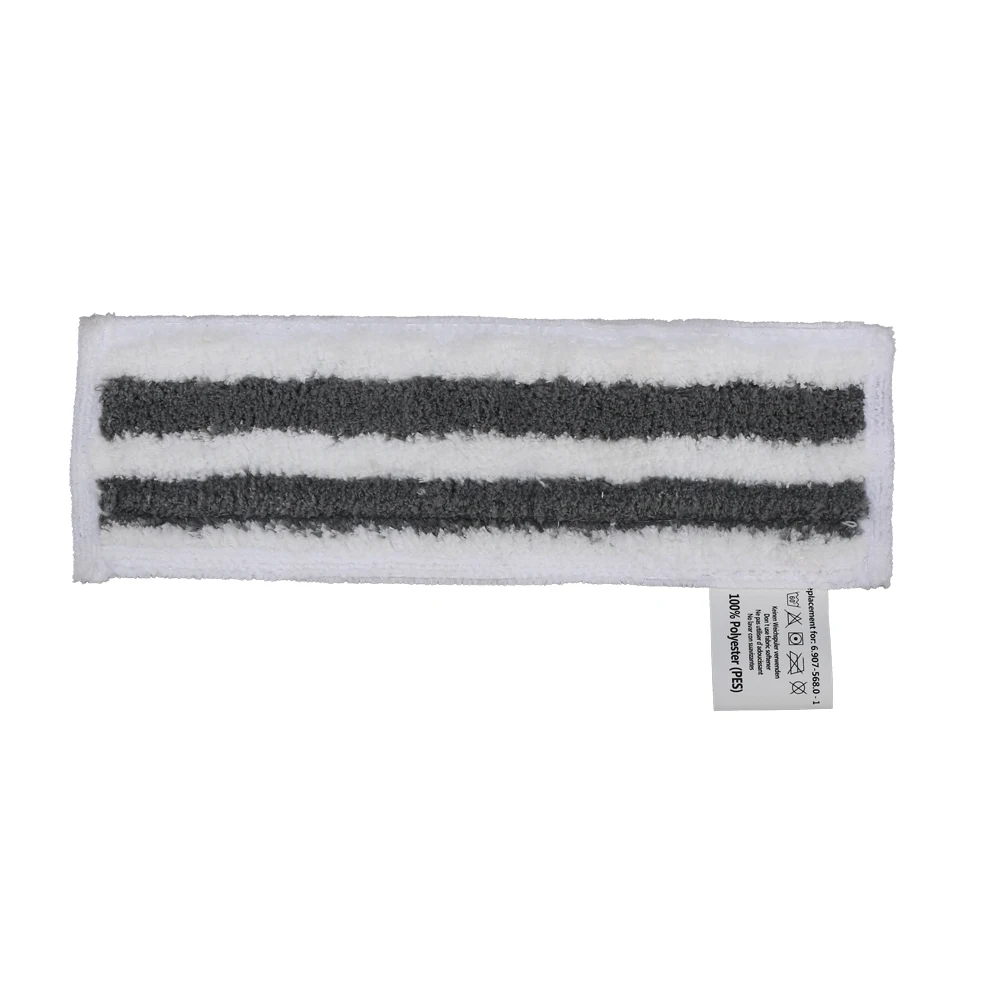 Abrasive floor cloth set towel for Karcher EasyFix SC2 SC3 S for Karcher steam cleaners SC2, SC 3, SC4, SC5 easyfix floor nozzle