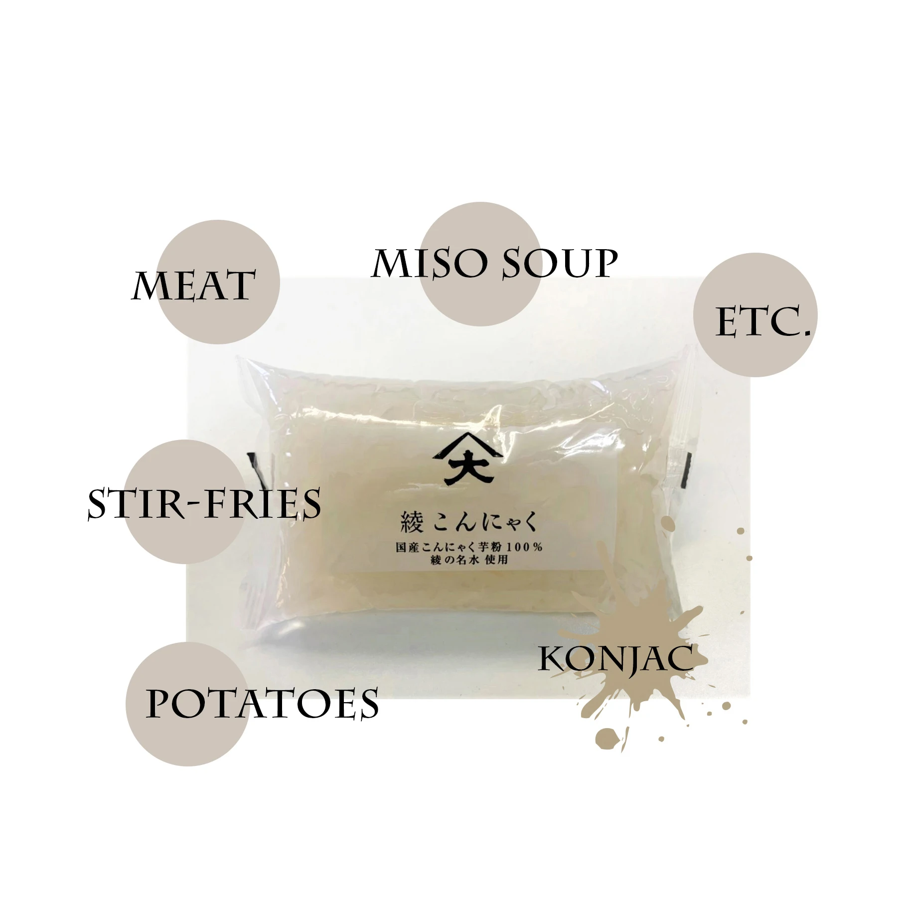 High quality manufacturer tasteless fresh high transparency thread instant konjac noodles