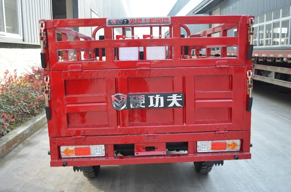 Farm Cargo Tricycle,motorized gas powered cargo tricycle,three wheel farmer  cargo tricycle