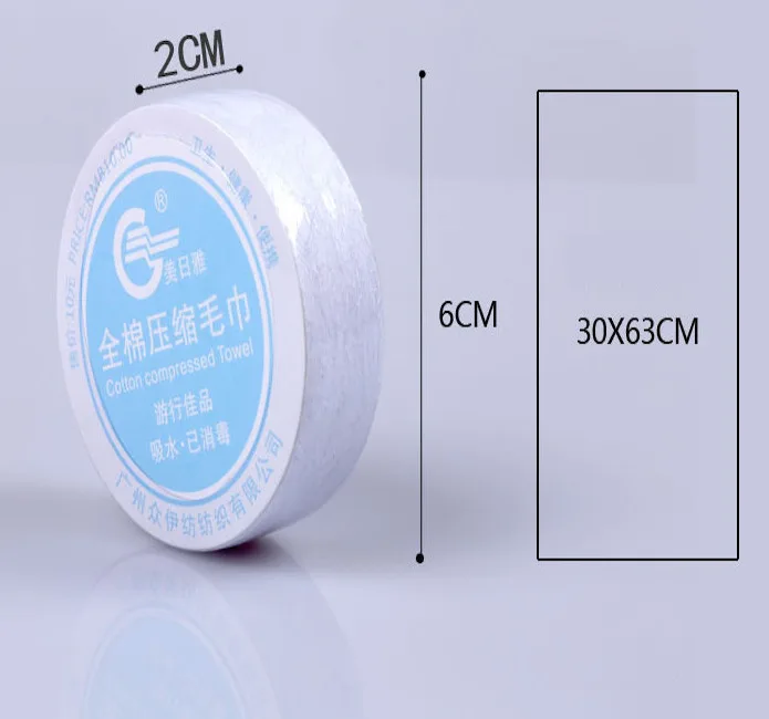 
High quality pure cotton magic compressed towel hotel guest gifts Travel towel single use disposable towel for travel 