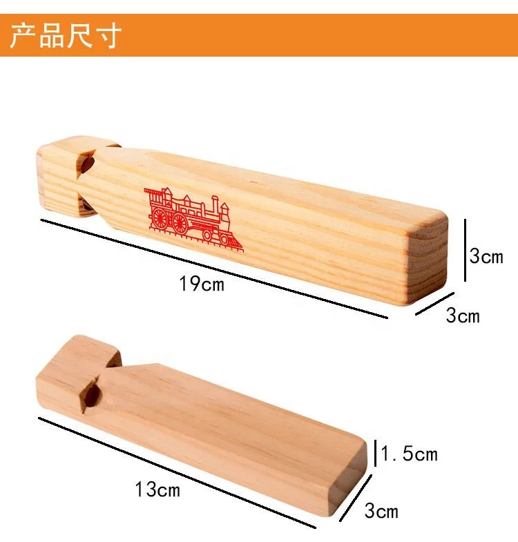 C06300-C wholesale factory custom music and instruments horn whistle toys bulk whistles Wooden Train Whistle party  christmas