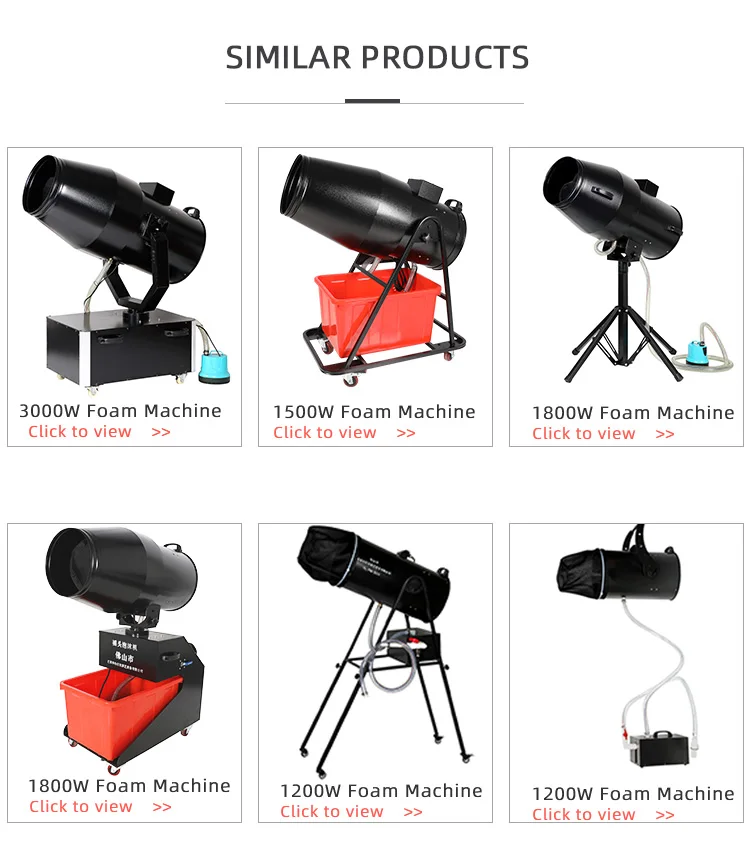 Indoor Wedding Night Scene Iron Supply Strength Direct Spray Machines 1500w big power party foam machine for stage and event