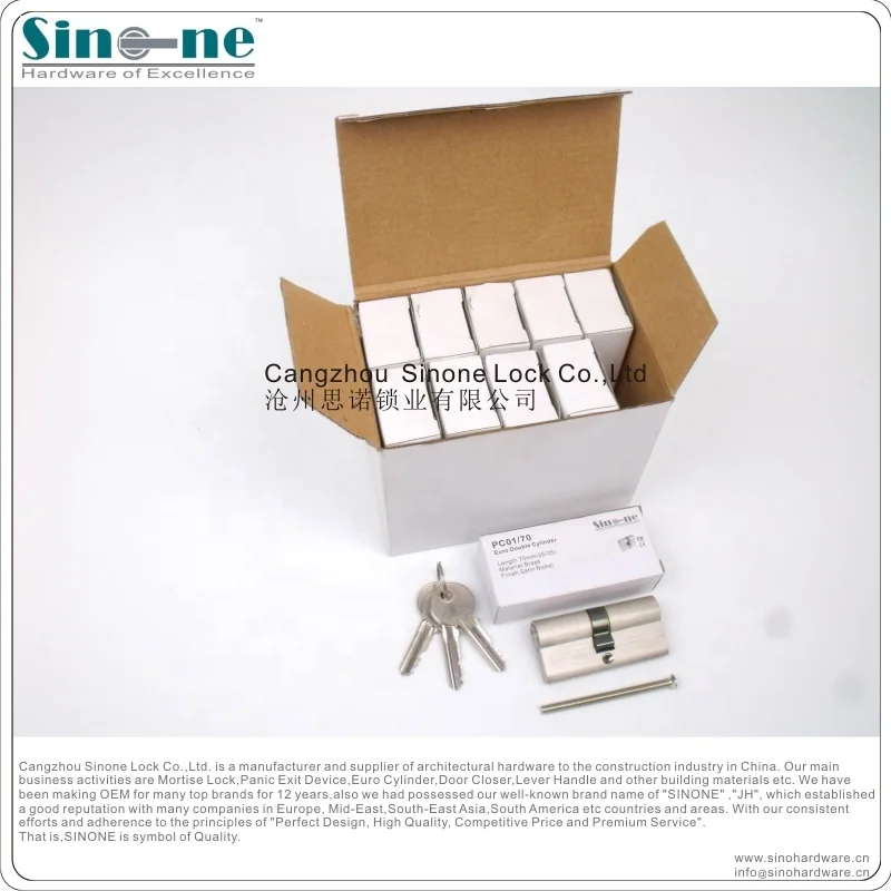 lock Keyed Alike solid brass body Fire-rated 33*17*10mm EN1303:2005  profile Cylinder