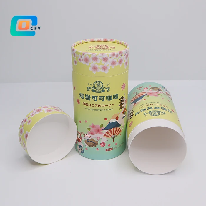Manufacturers hot selling customers high-end customized coffee bean powder  cardboard tea round box with logo printed  container