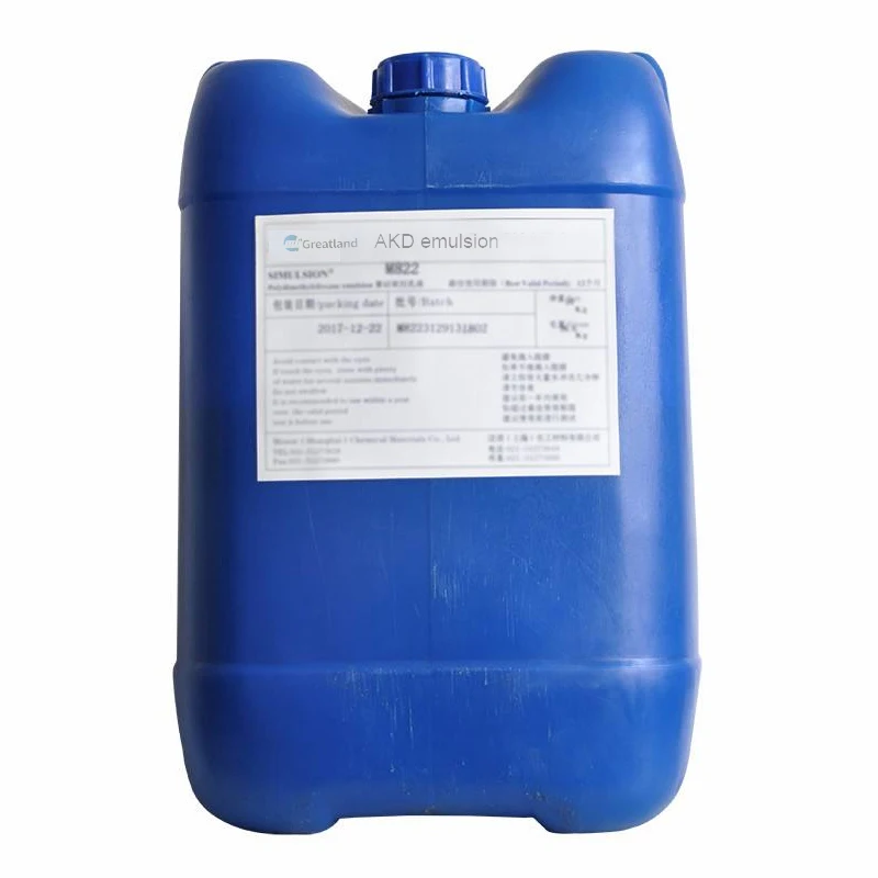 SBR latex for cardboard coating chemical raw material paper making chemicals additive