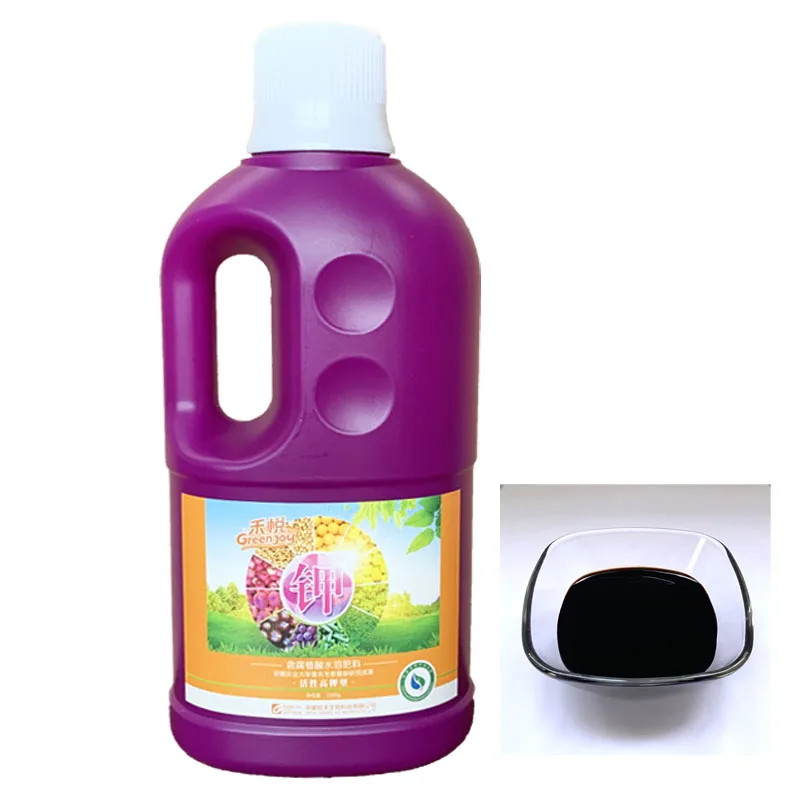 Green Joy spraying organic potassium fertilizer on the leaves of high-quality quick-release agricultural humic acid