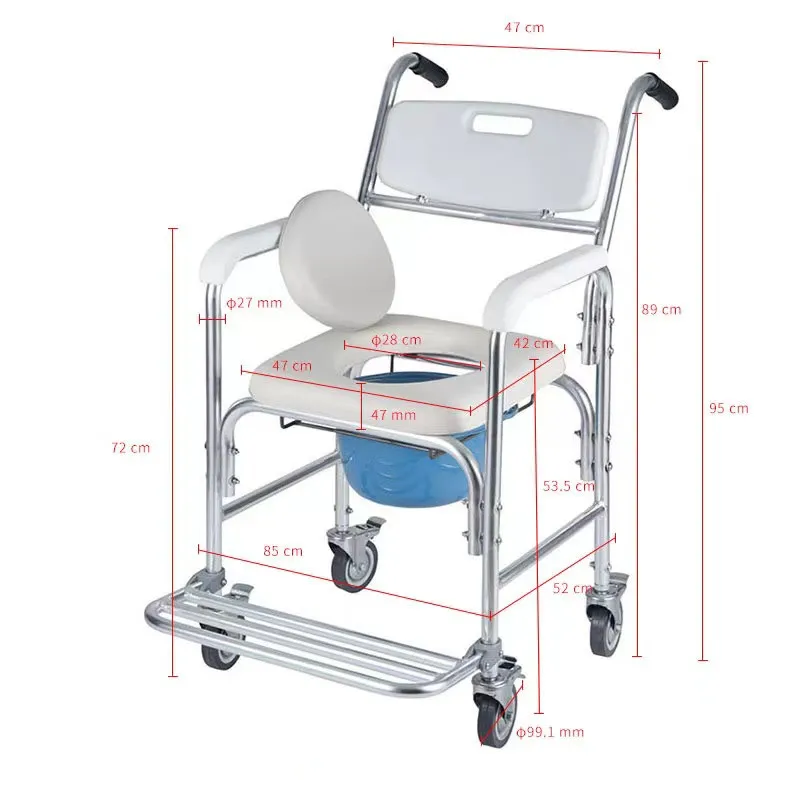 BeiQin7002B  Disabled bathroom shower commode hospital patient medical toilet chair with wheels