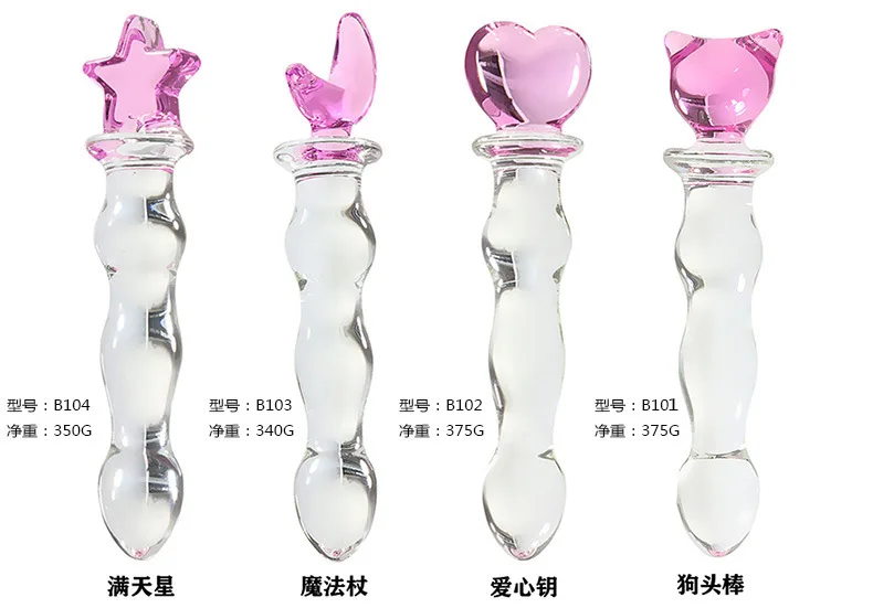 Erotic Products Women G-spot  Massager Crystal Glass Penis Dildo Pink Cute Glass Wand Sex Toys