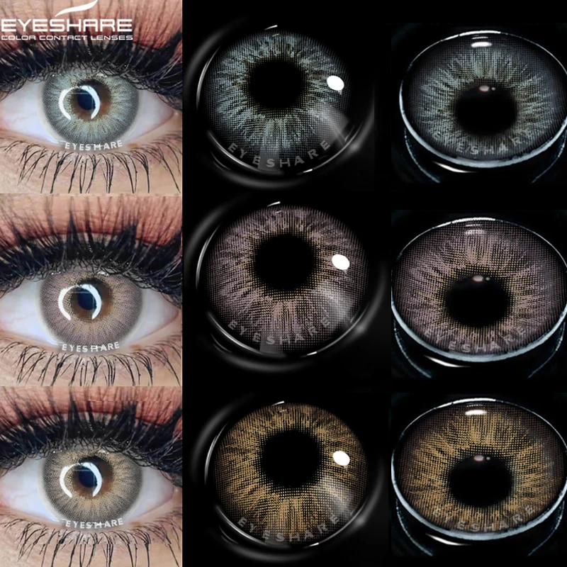 Оптовая продажа косметические контактные линзы EYESHARE цветные косплей красота цвета ForEye Korea Lil