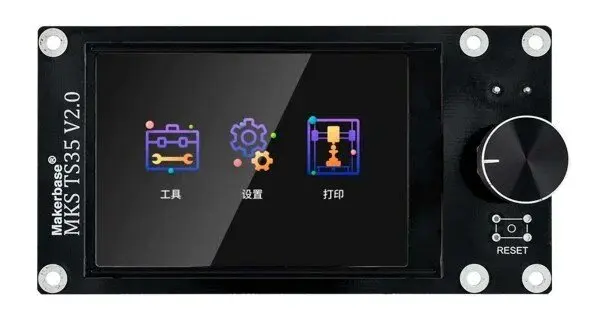 MKS TS35 V2.0 display 3d printer touchscreen control TFT 3.5 inch LCD TFT monitor for MKS Robin Nano V3 E3P SGen-L mks Monster8