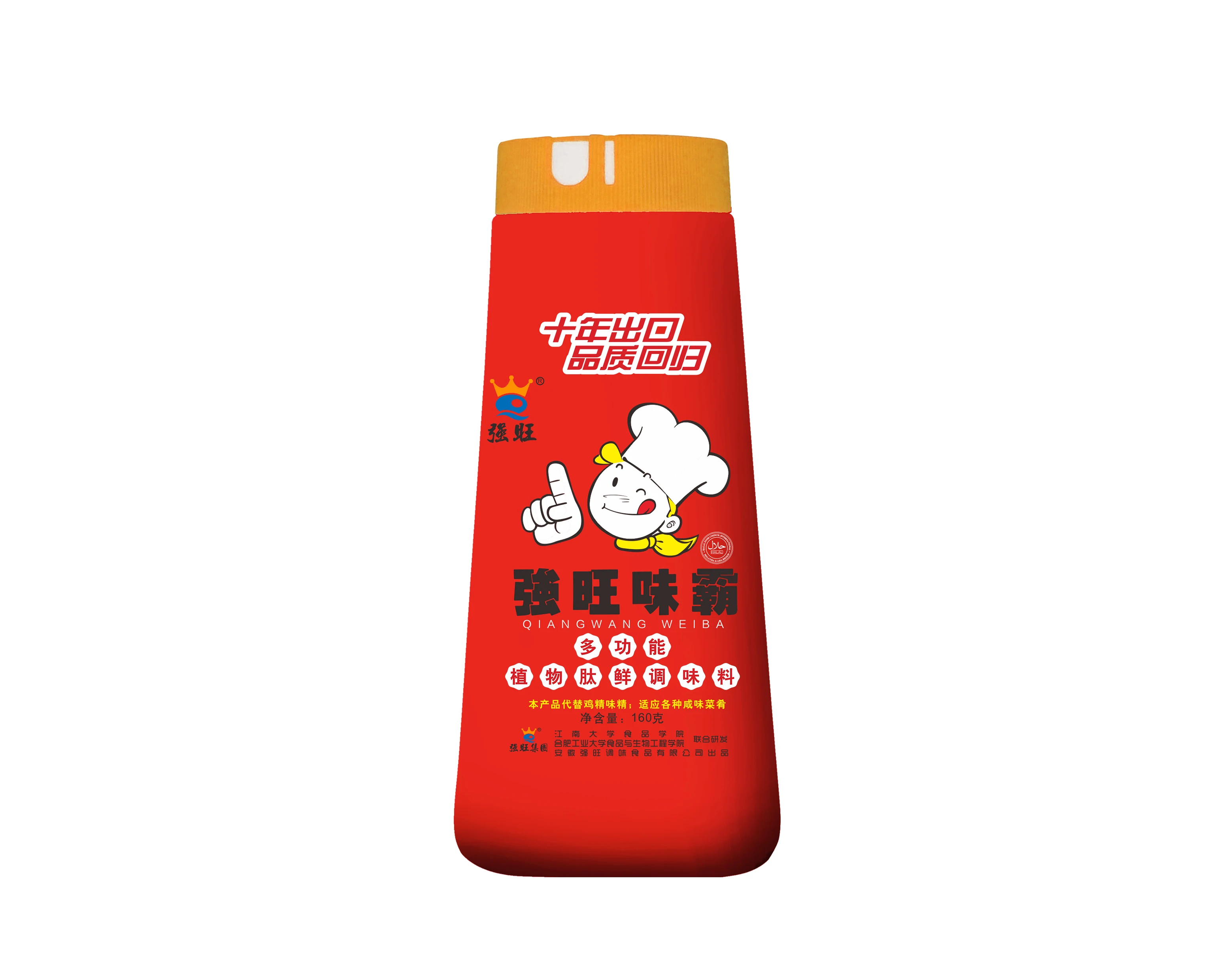 Granulated chicken powder for cooking seasoning powder good taste with chicken bouillon seasoning