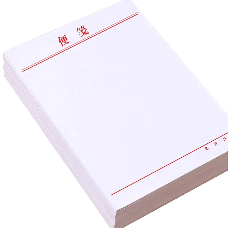 Portable White Paper190X130MM Notebook 60g Grass Draft Paper Desktop Writing Notebook